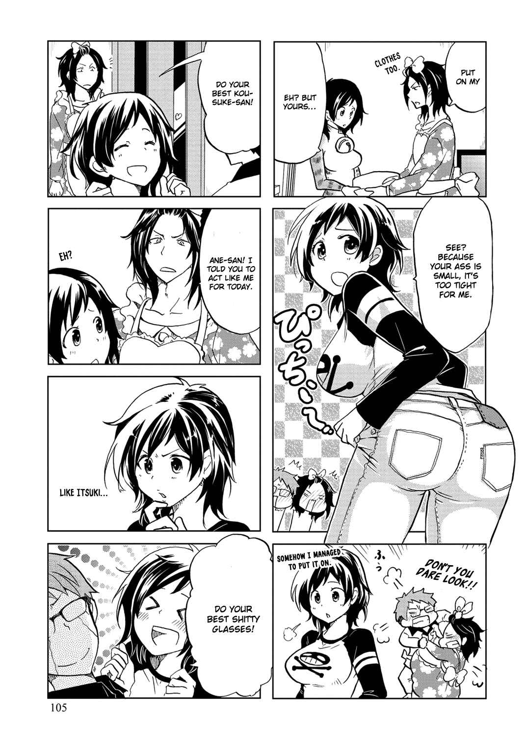 Page 8 Chapter 17 Itoshi no Sakura-san