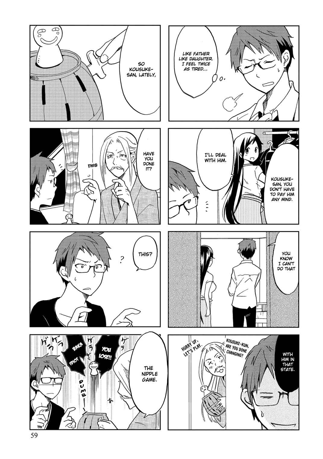 Page 5 Chapter 10 Itoshi no Sakura-san