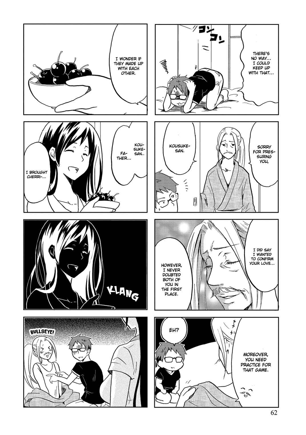 Page 8 Chapter 10 Itoshi no Sakura-san