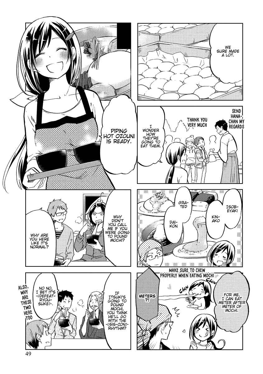 Page 10 Chapter 42 Itoshi no Sakura-san
