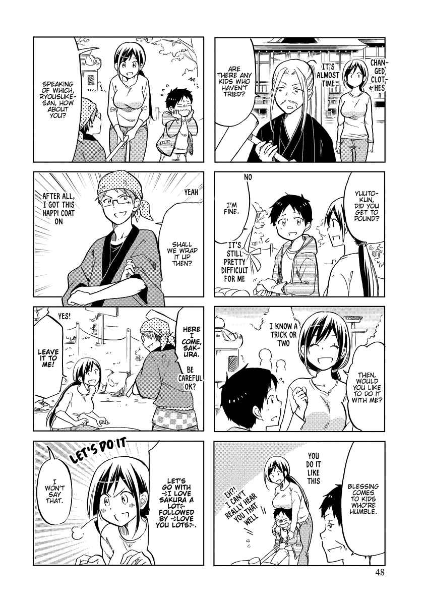 Page 9 Chapter 42 Itoshi no Sakura-san
