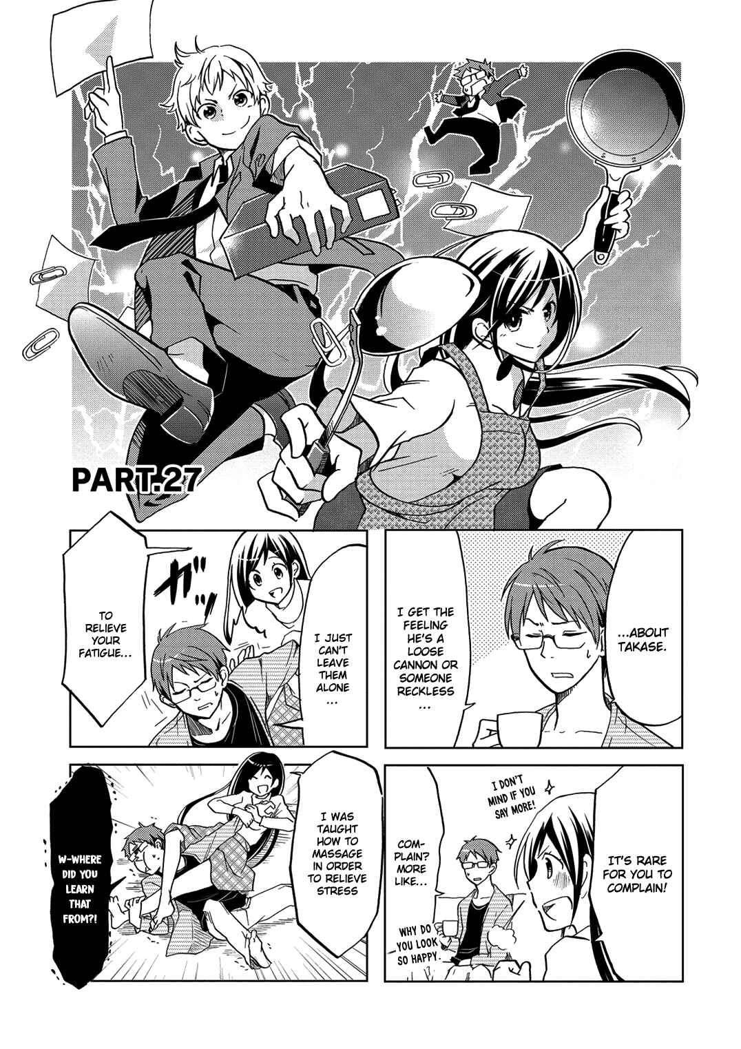Page 4 Chapter 27 Itoshi no Sakura-san