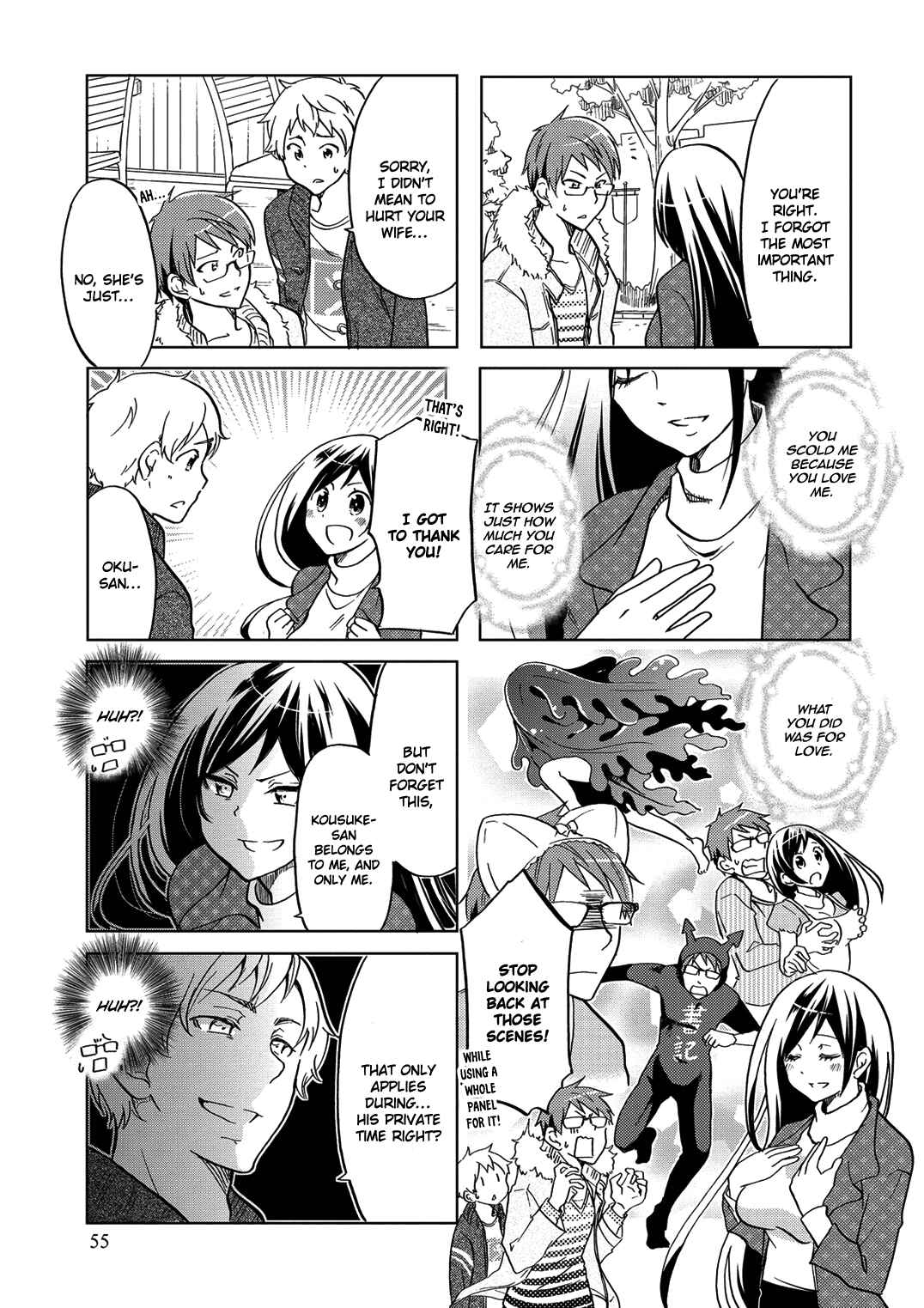 Page 8 Chapter 27 Itoshi no Sakura-san
