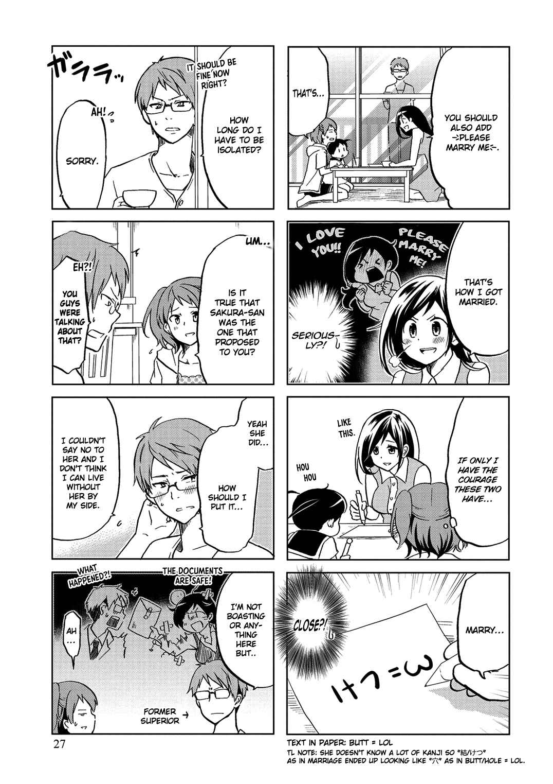 Page 8 Chapter 23 Itoshi no Sakura-san