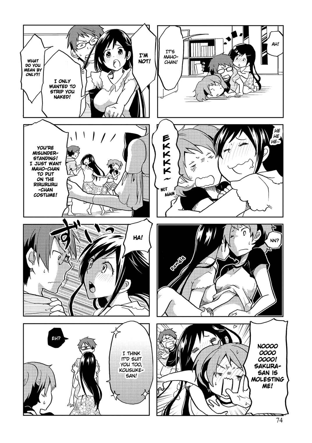 Page 6 Chapter 12 Itoshi no Sakura-san