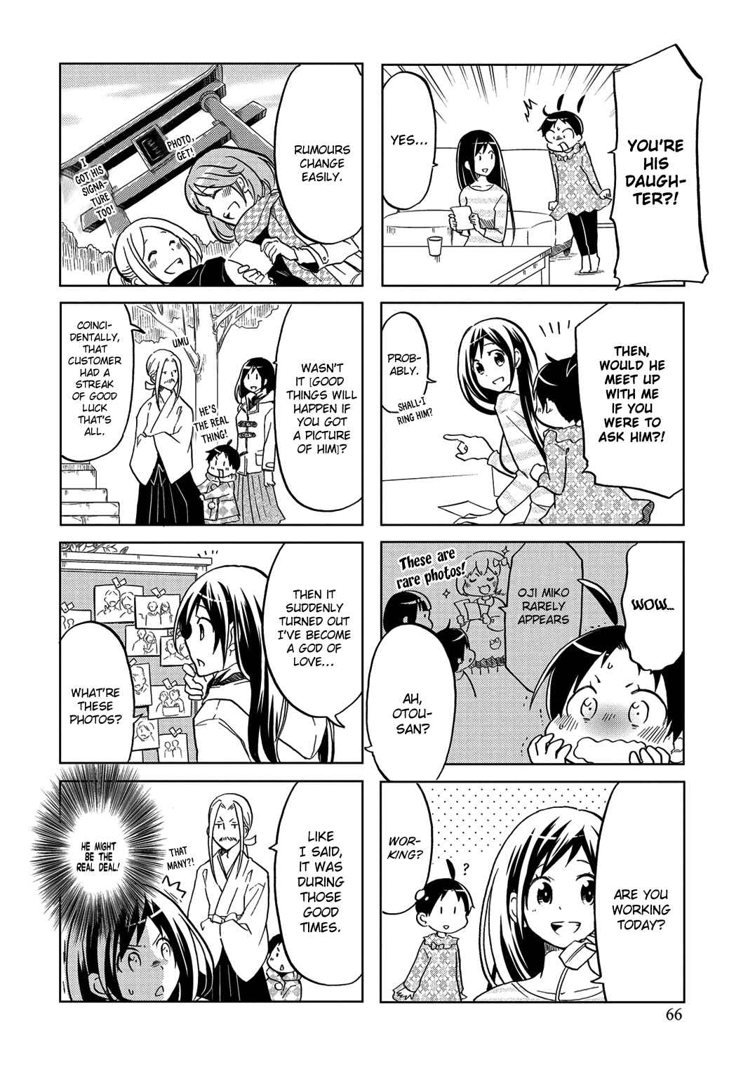 Page 5 Chapter 29 Itoshi no Sakura-san