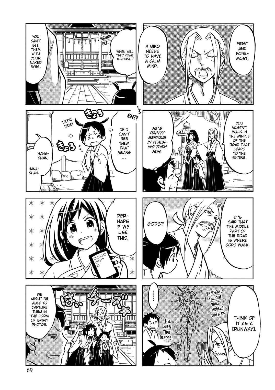 Page 8 Chapter 29 Itoshi no Sakura-san