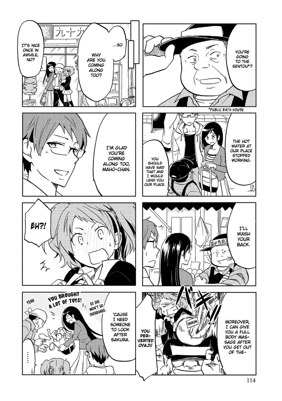 Page 5 Chapter 19 Itoshi no Sakura-san