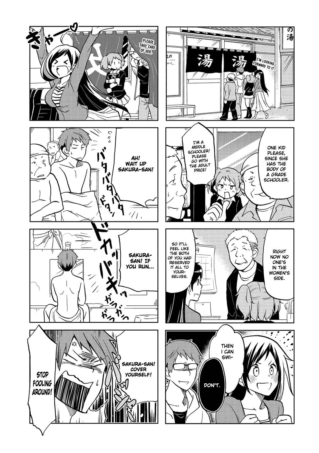 Page 6 Chapter 19 Itoshi no Sakura-san