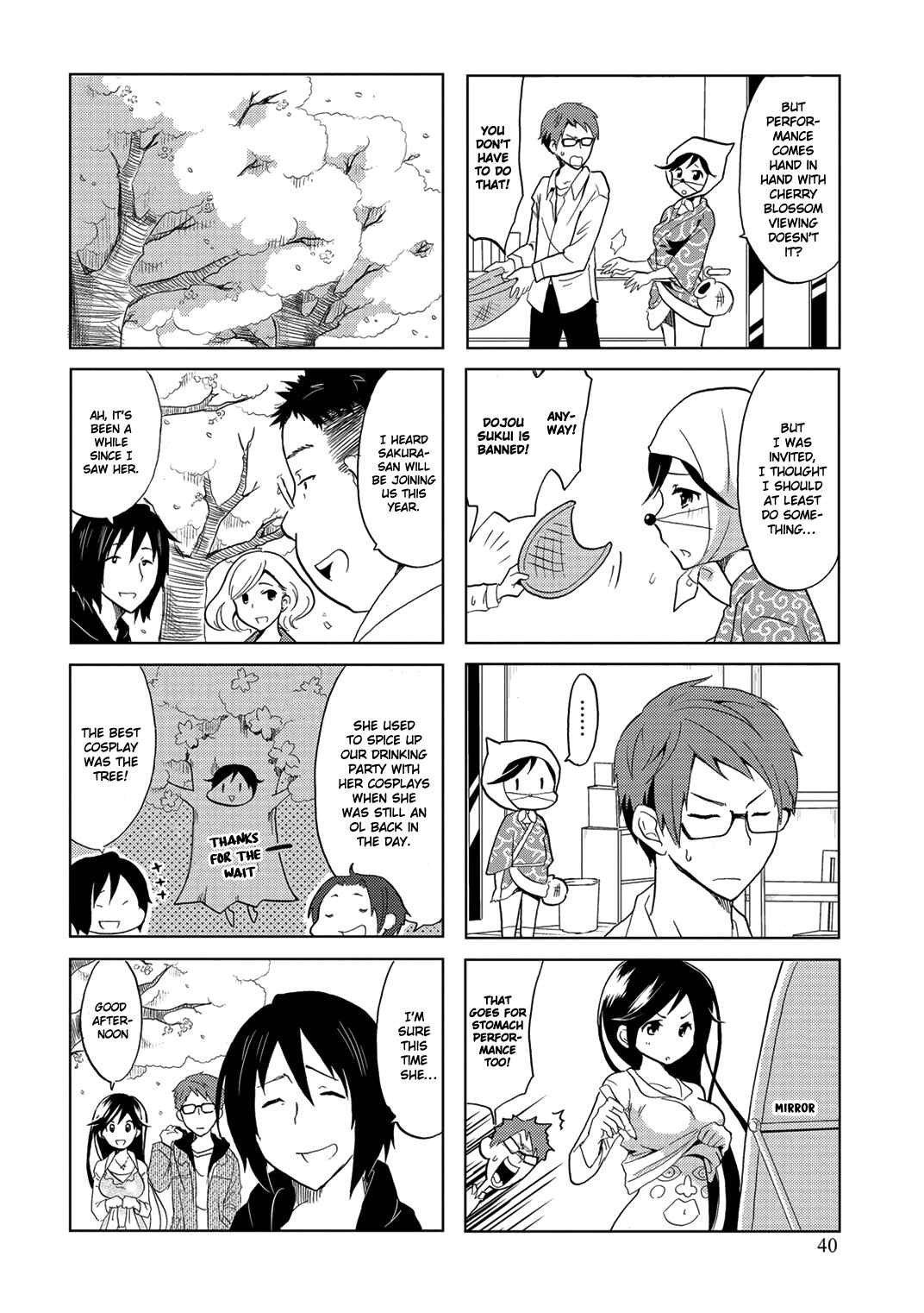 Page 4 Chapter 7 Itoshi no Sakura-san