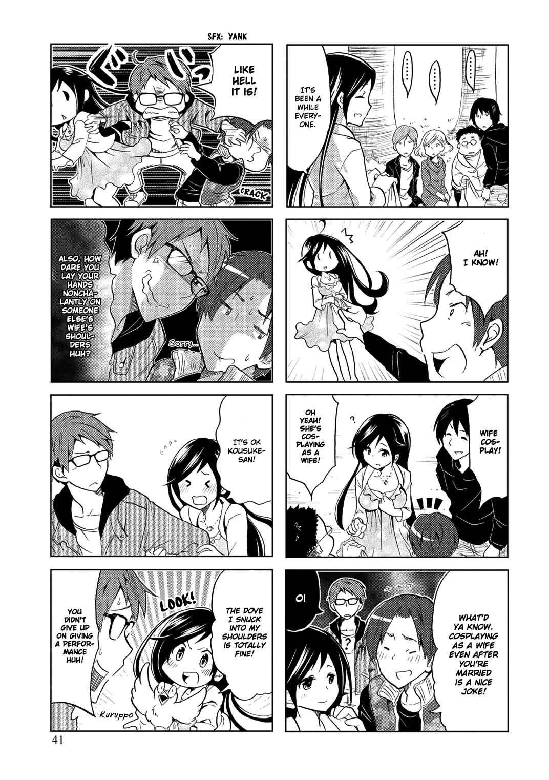 Page 5 Chapter 7 Itoshi no Sakura-san