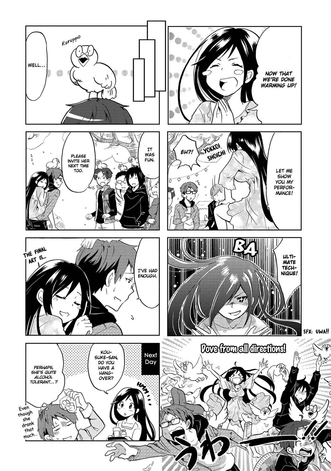 Page 8 Chapter 7 Itoshi no Sakura-san