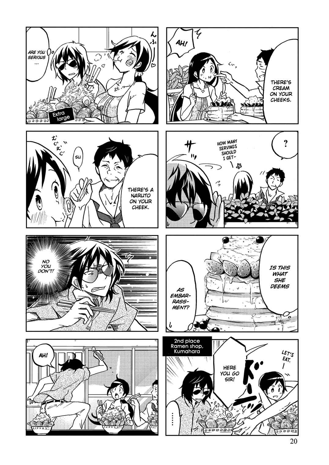 Page 7 Chapter 22 Itoshi no Sakura-san