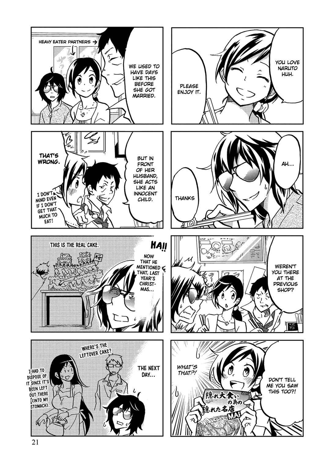 Page 8 Chapter 22 Itoshi no Sakura-san