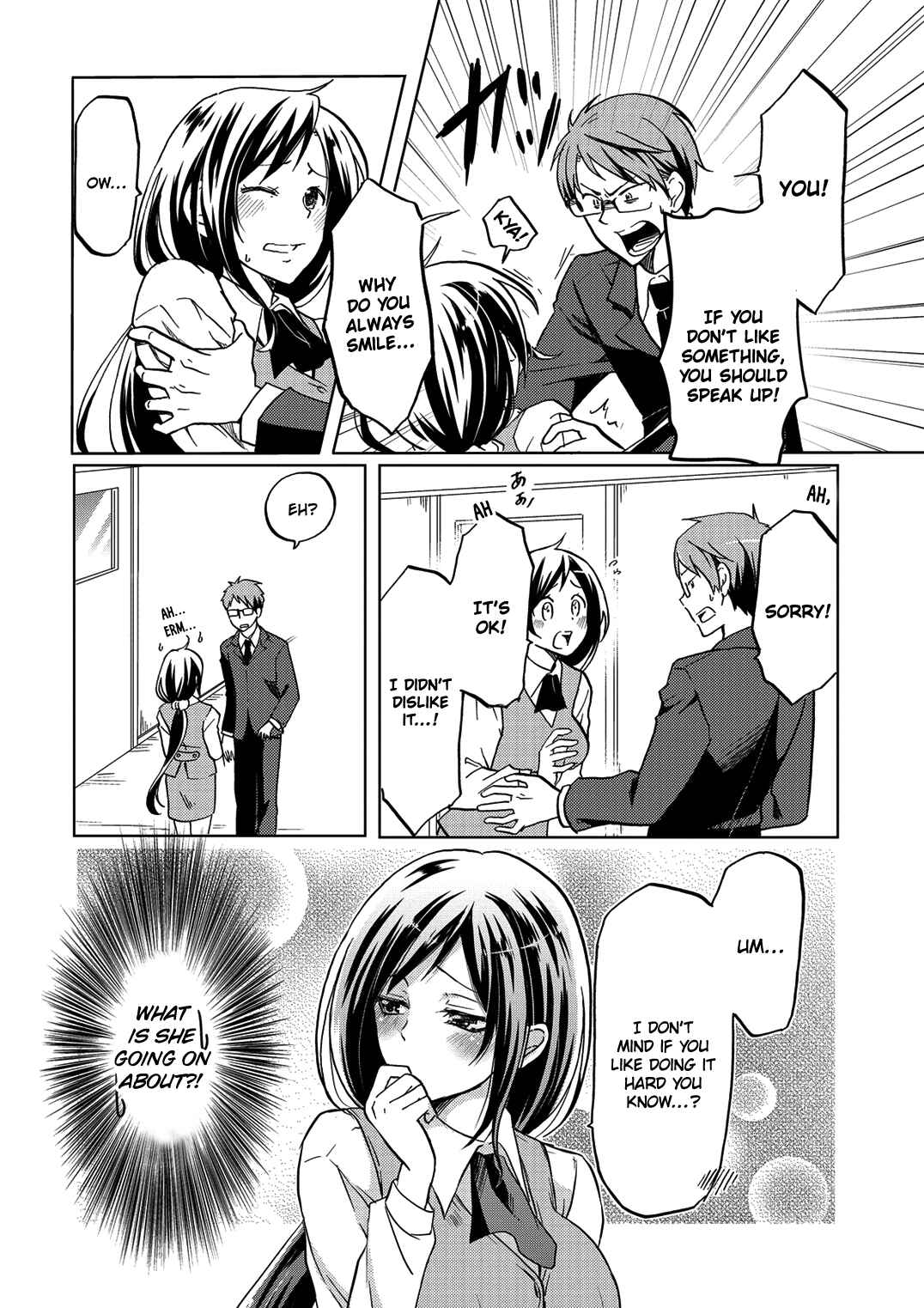 Page 11 Chapter 35.5 Itoshi no Sakura-san