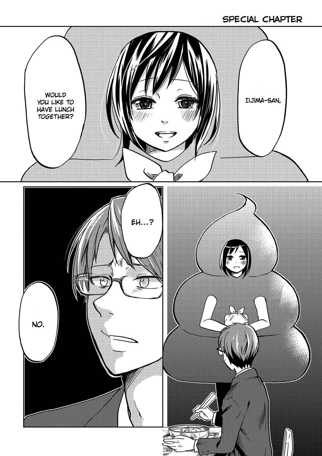 Page 5 Chapter 35.5 Itoshi no Sakura-san