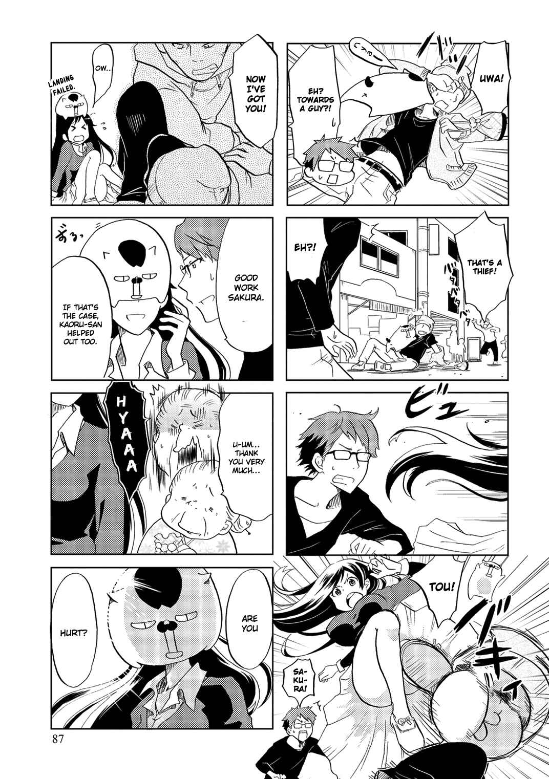 Page 8 Chapter 14 Itoshi no Sakura-san