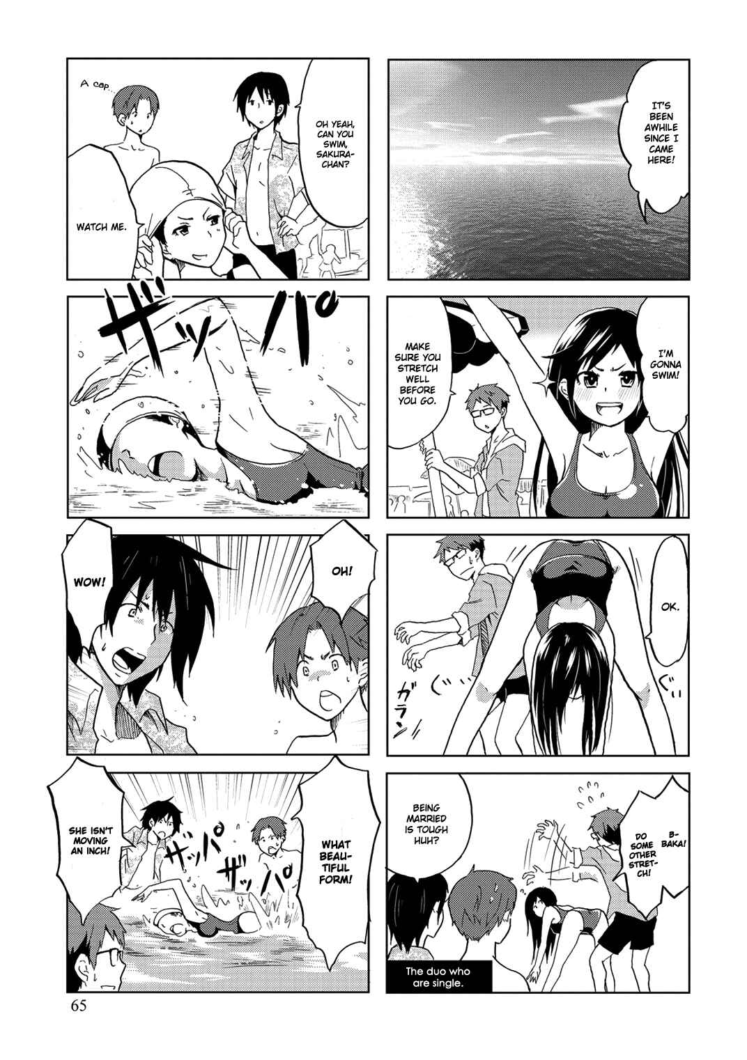 Page 5 Chapter 11 Itoshi no Sakura-san