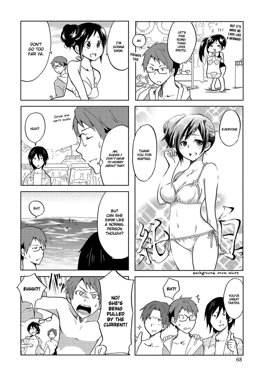 Page 8 Chapter 11 Itoshi no Sakura-san