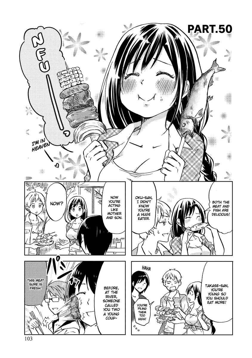Page 4 Chapter 50 Itoshi no Sakura-san