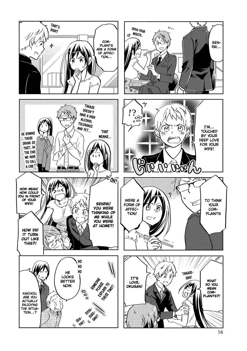 Page 9 Chapter 37 Itoshi no Sakura-san