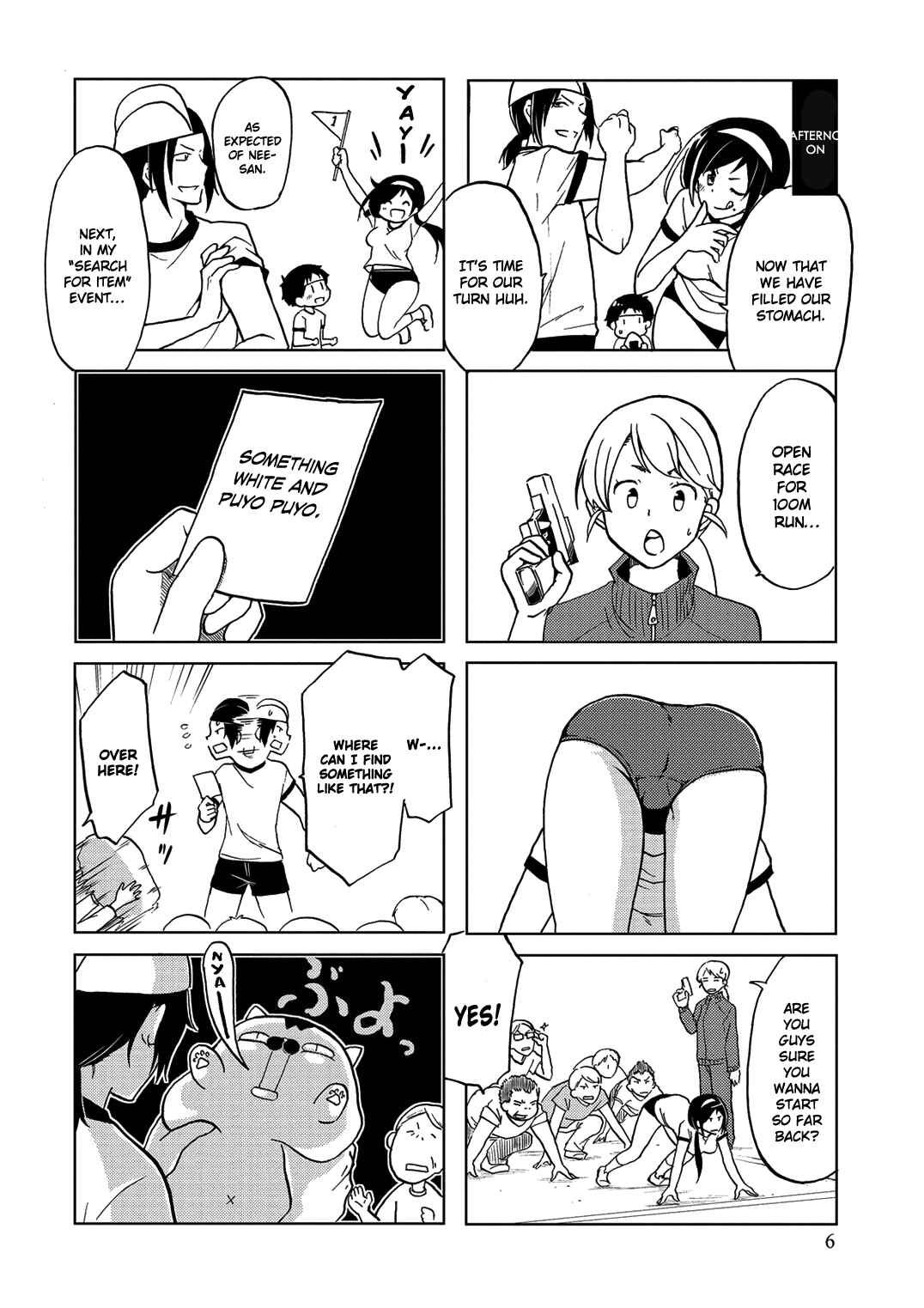 Page 10 Chapter 20 Itoshi no Sakura-san