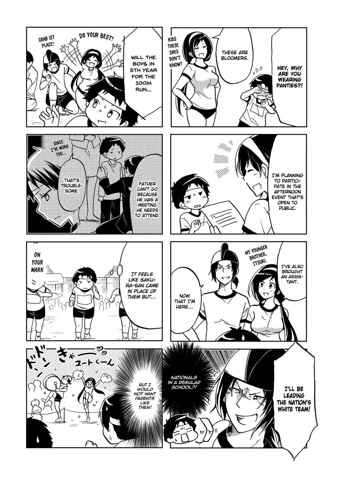 Page 8 Chapter 20 Itoshi no Sakura-san