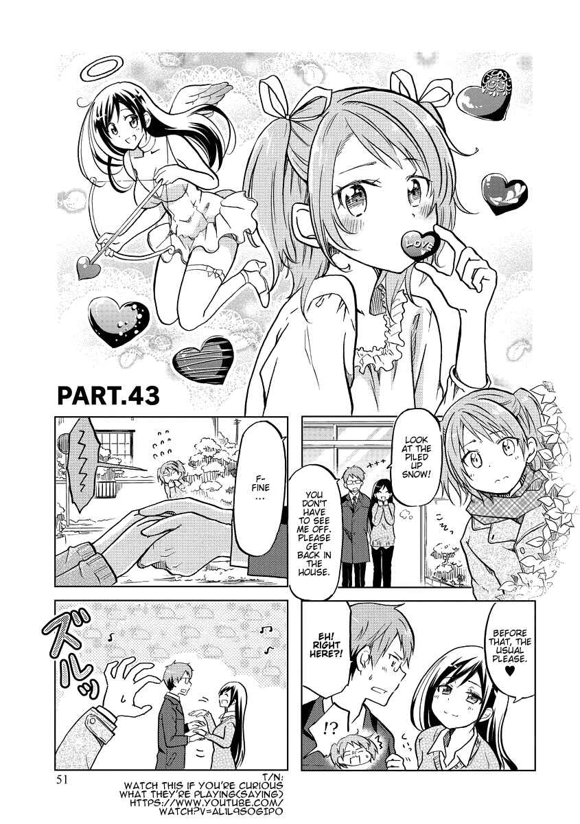 Page 4 Chapter 43 Itoshi no Sakura-san