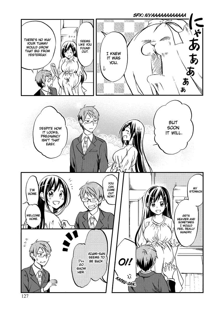 Page 4 Chapter 52.5 Itoshi no Sakura-san