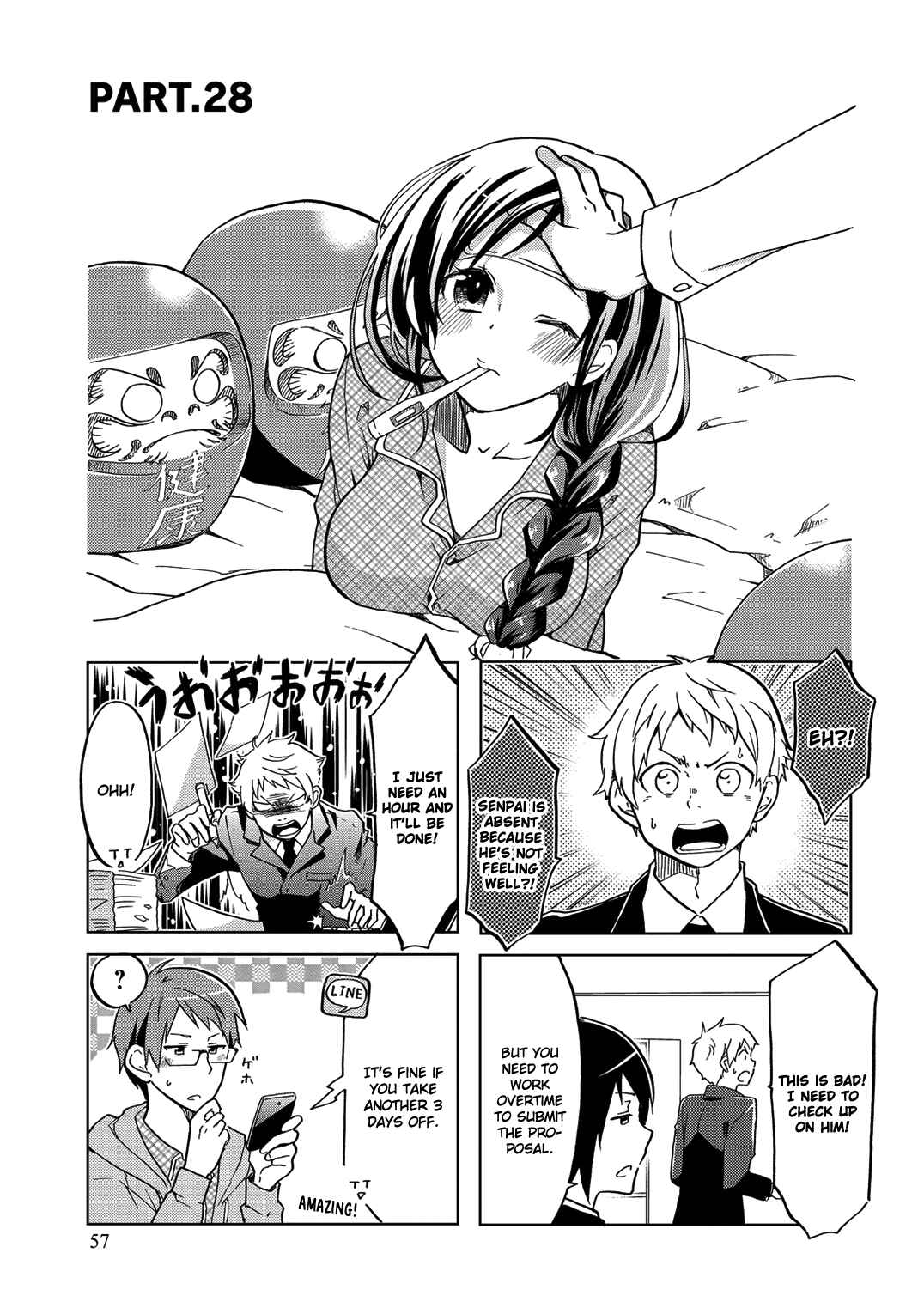 Page 4 Chapter 28 Itoshi no Sakura-san
