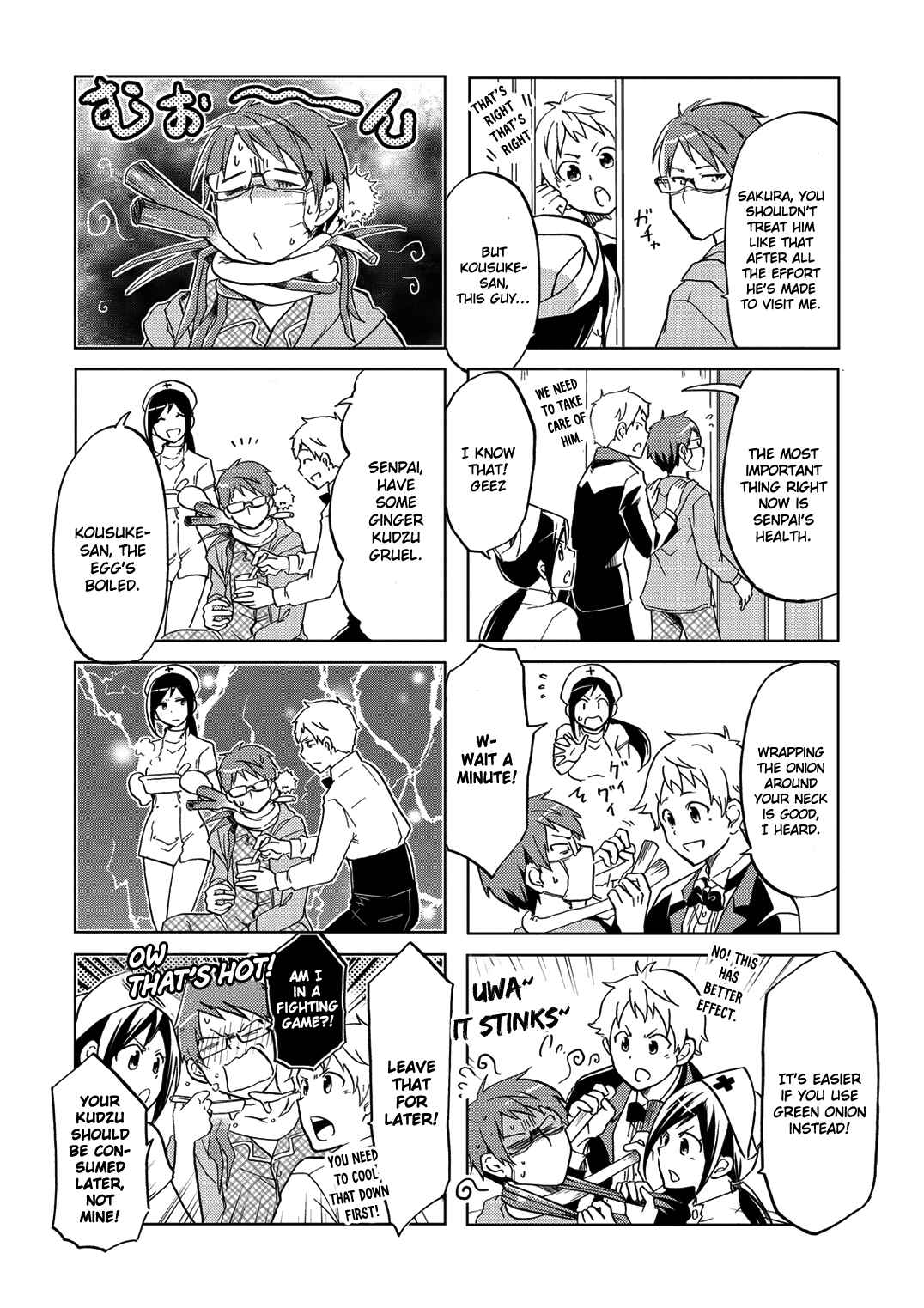 Page 7 Chapter 28 Itoshi no Sakura-san