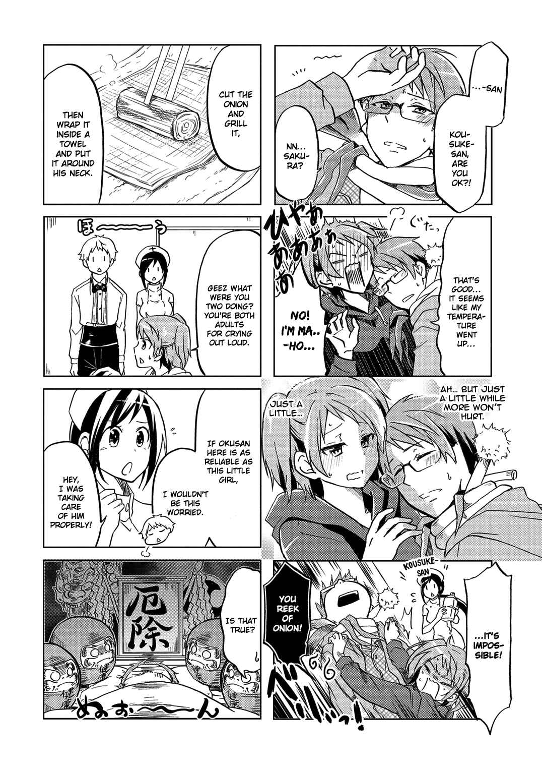 Page 9 Chapter 28 Itoshi no Sakura-san