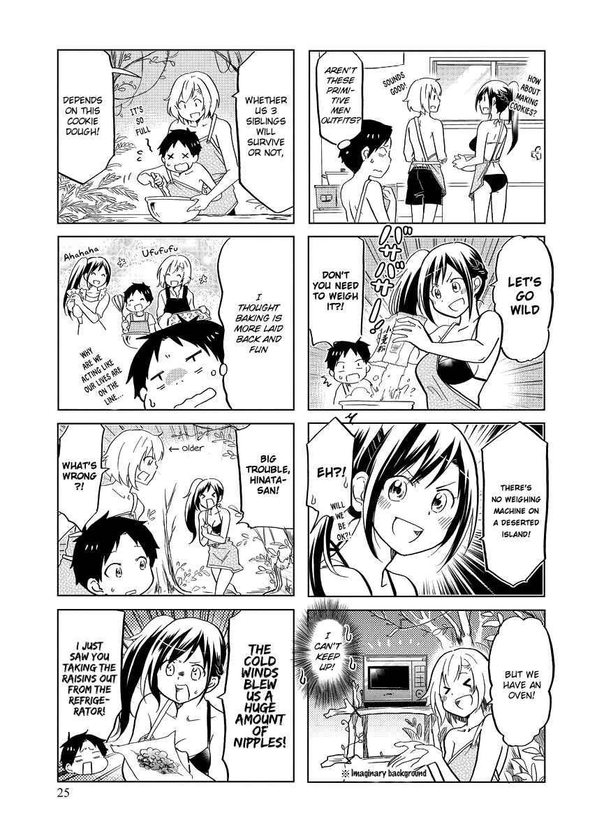 Page 8 Chapter 39 Itoshi no Sakura-san