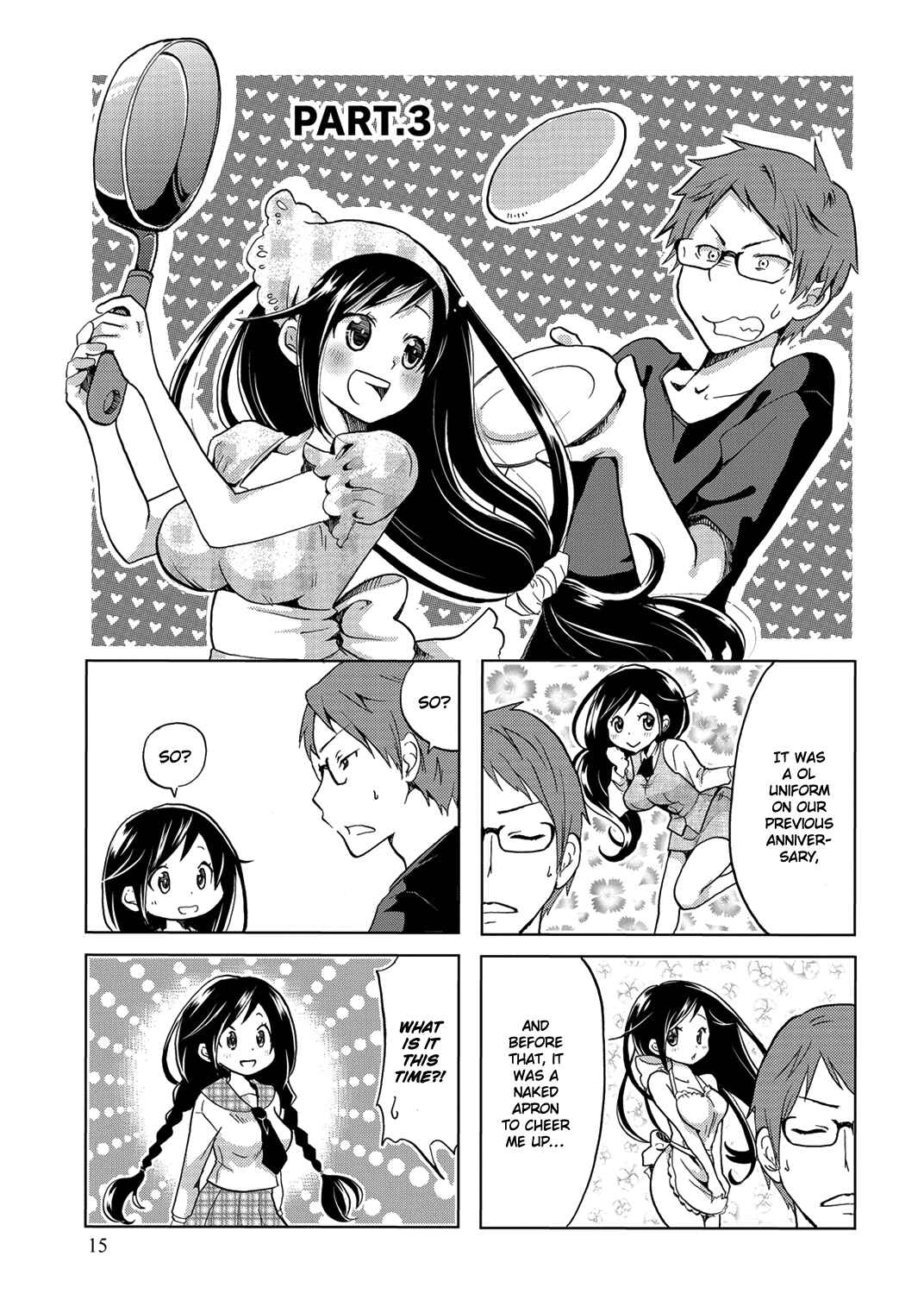 Page 4 Chapter 3 Itoshi no Sakura-san