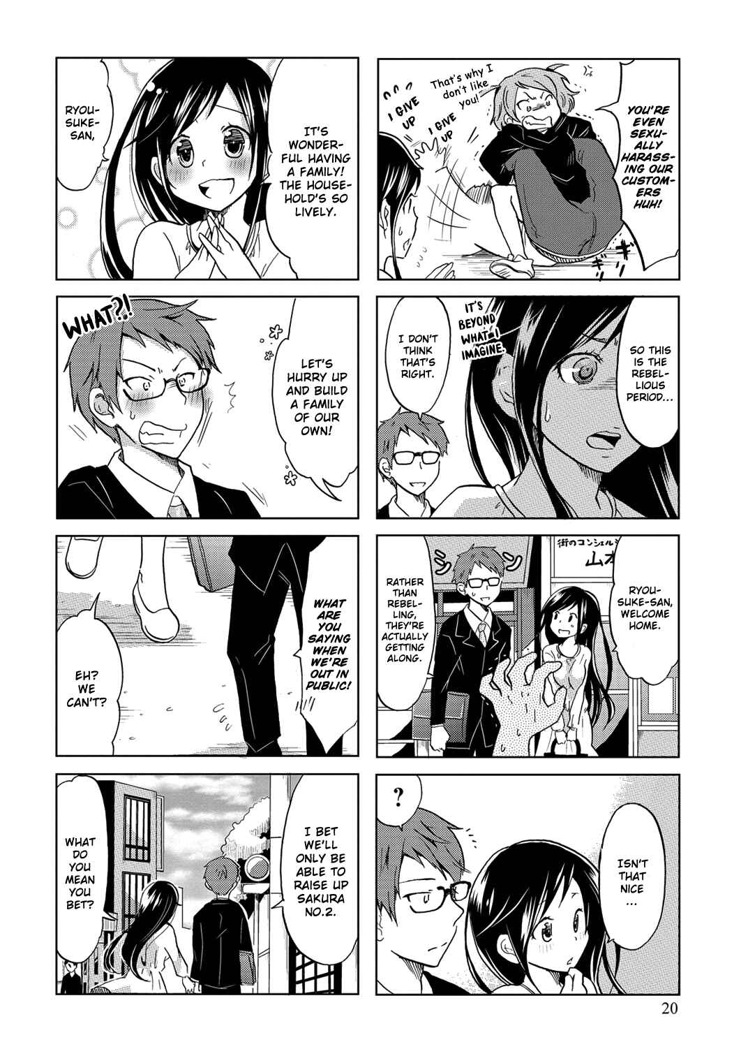 Page 9 Chapter 3 Itoshi no Sakura-san