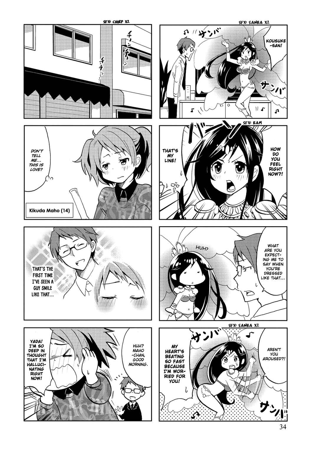 Page 4 Chapter 6 Itoshi no Sakura-san
