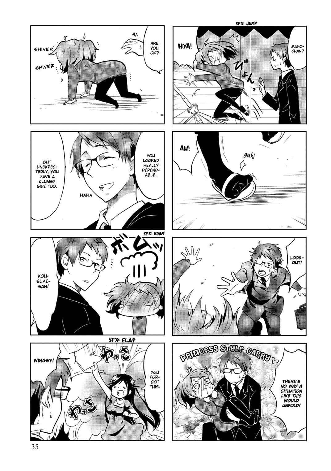Page 5 Chapter 6 Itoshi no Sakura-san