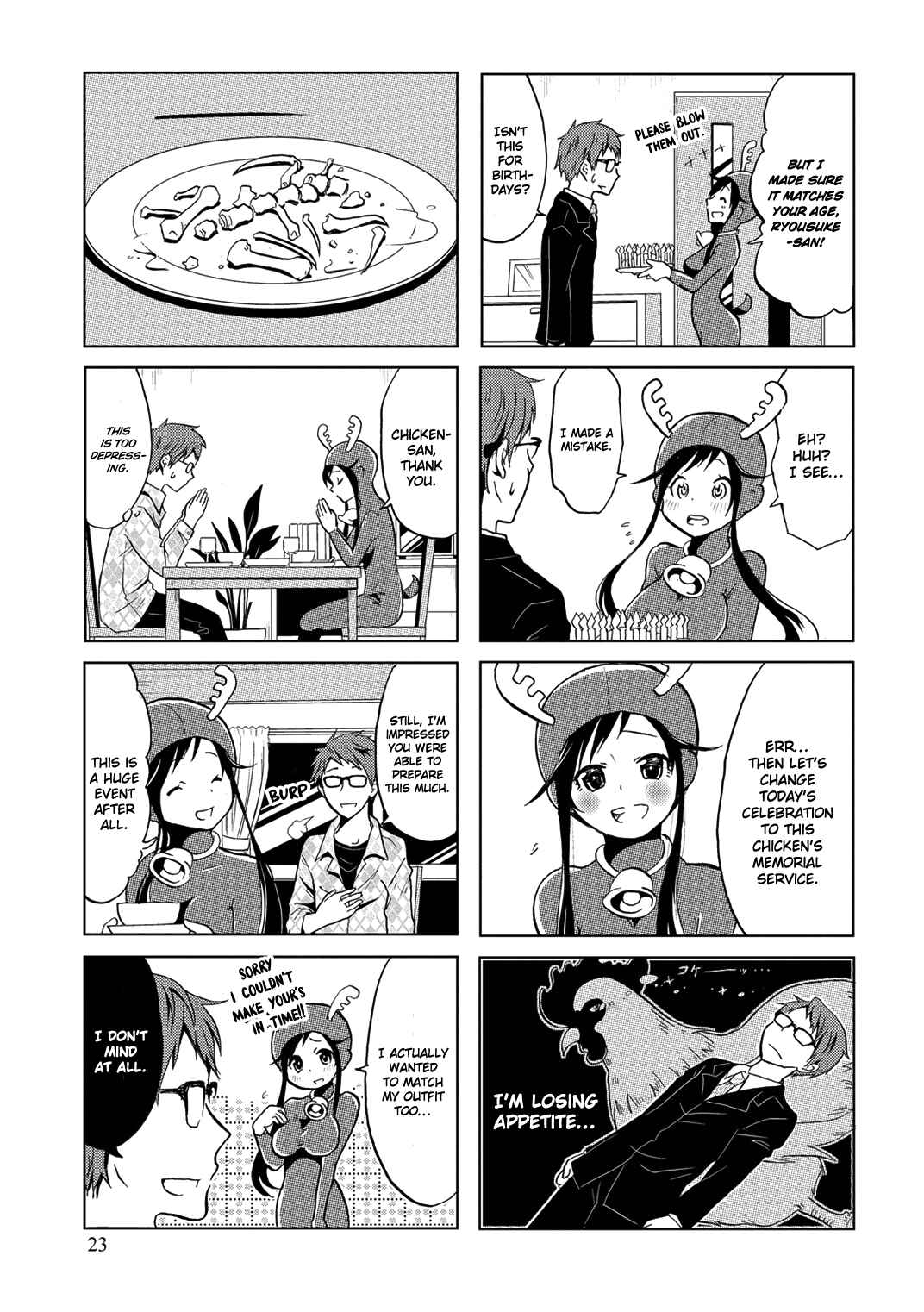 Page 5 Chapter 4 Itoshi no Sakura-san