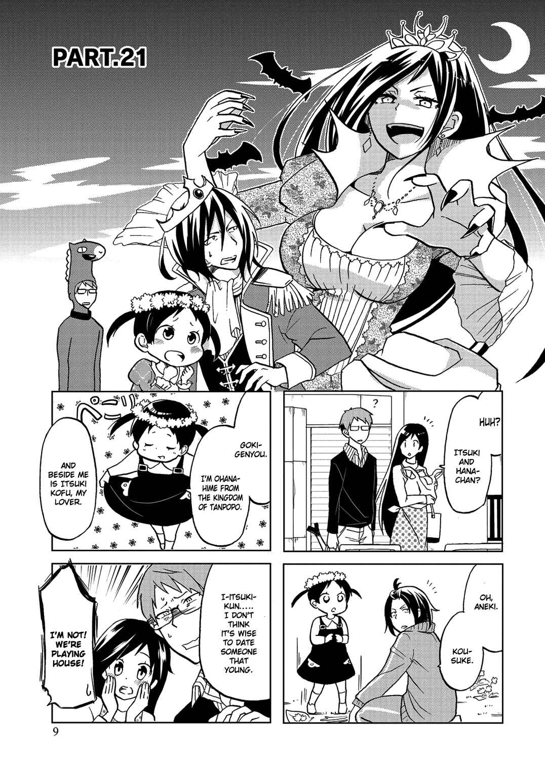 Page 4 Chapter 21 Itoshi no Sakura-san