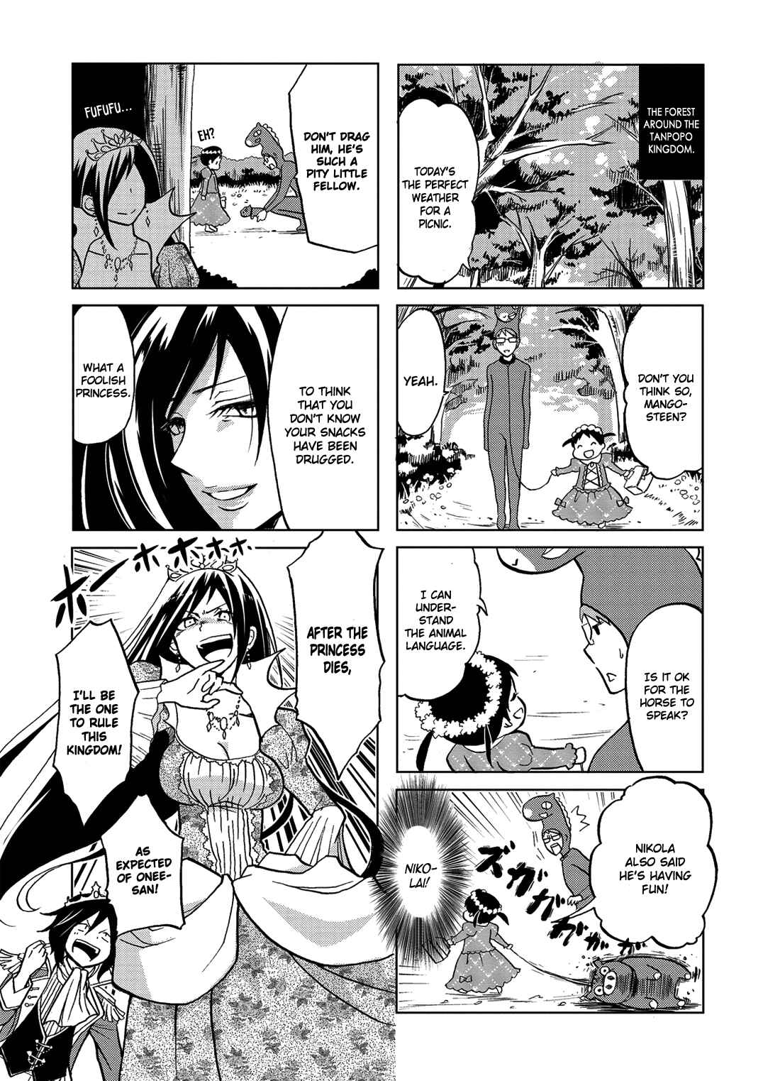 Page 6 Chapter 21 Itoshi no Sakura-san