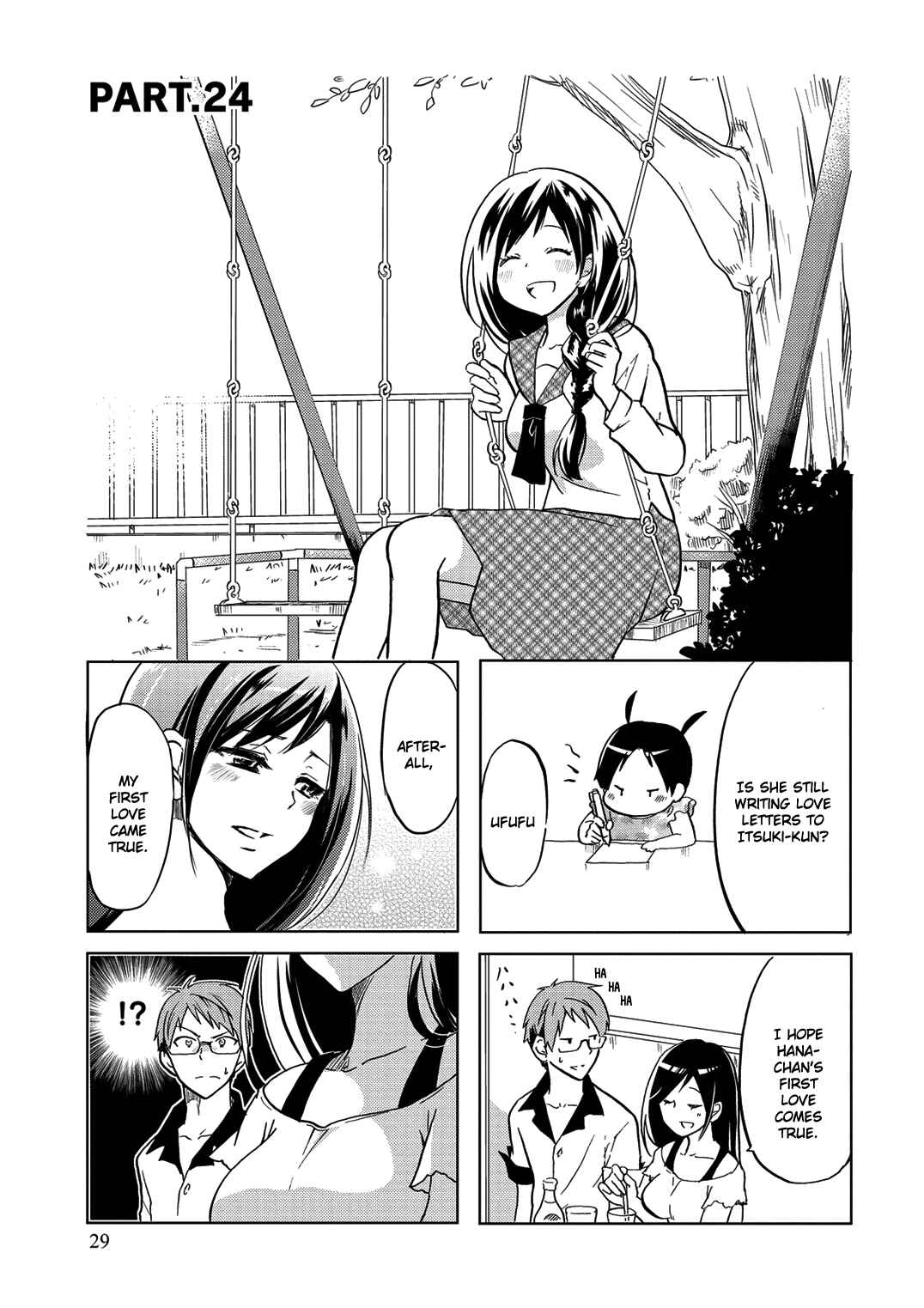 Page 4 Chapter 24 Itoshi no Sakura-san