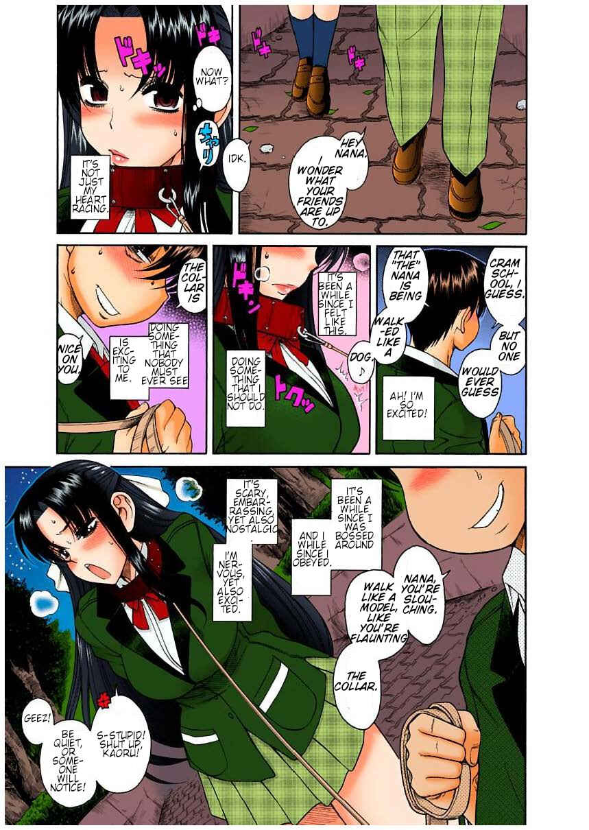 Page 11 Chapter 5 Nana to Kaoru (Official Colored)