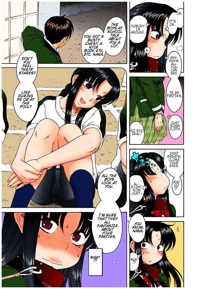 Page 18 Chapter 5 Nana to Kaoru (Official Colored)