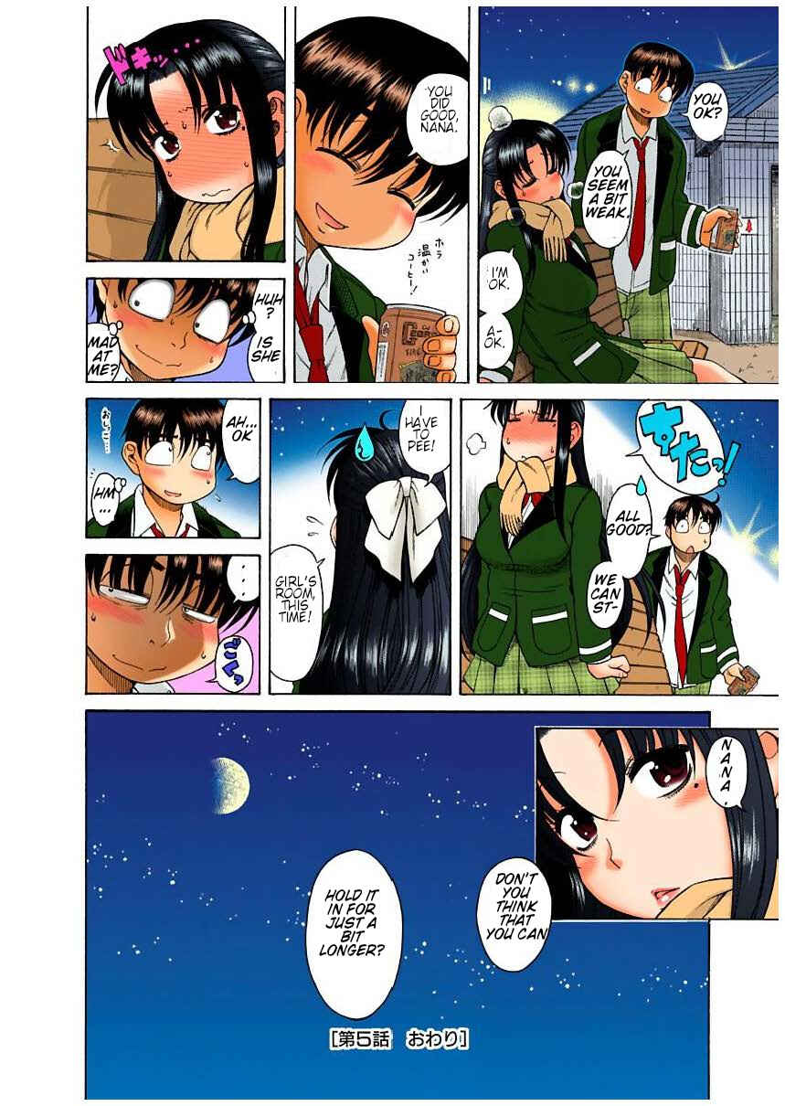Page 22 Chapter 5 Nana to Kaoru (Official Colored)