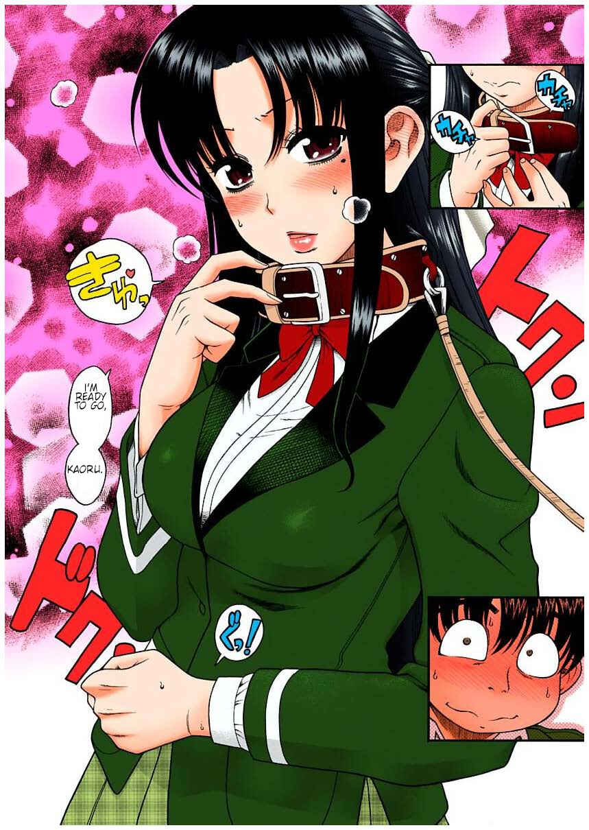 Page 4 Chapter 5 Nana to Kaoru (Official Colored)