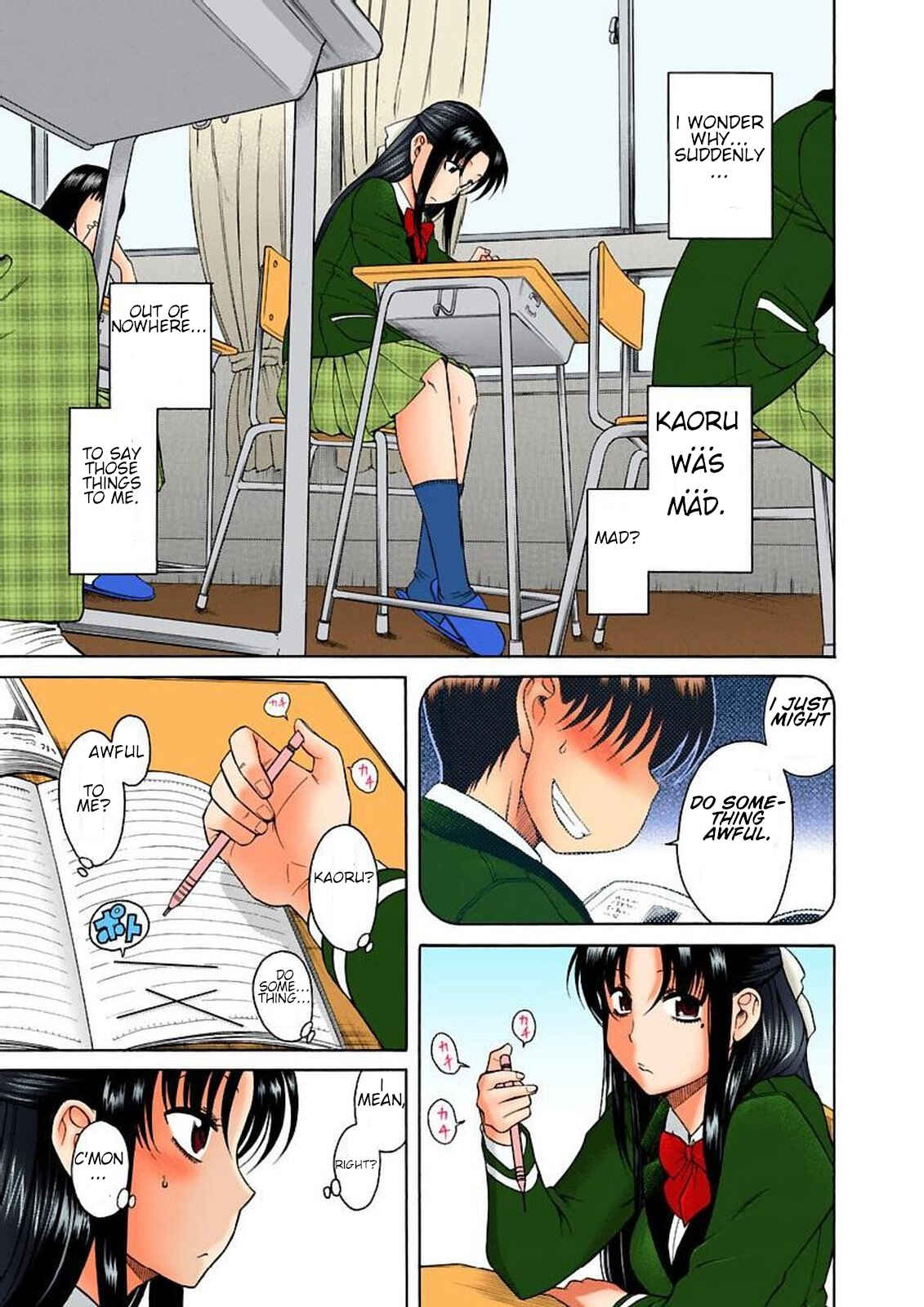 Page 11 Chapter 13 Nana to Kaoru (Official Colored)