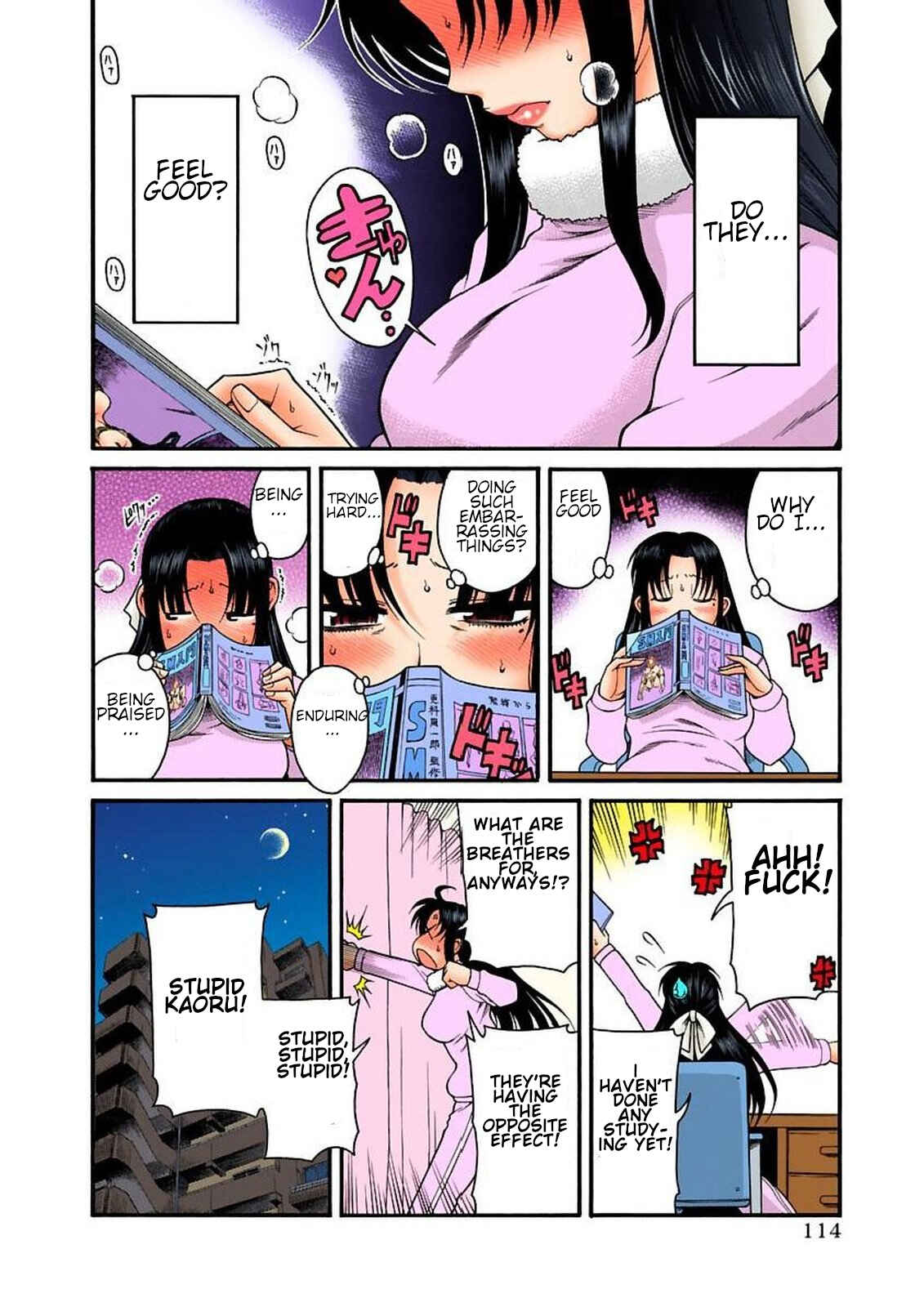Page 15 Chapter 13 Nana to Kaoru (Official Colored)