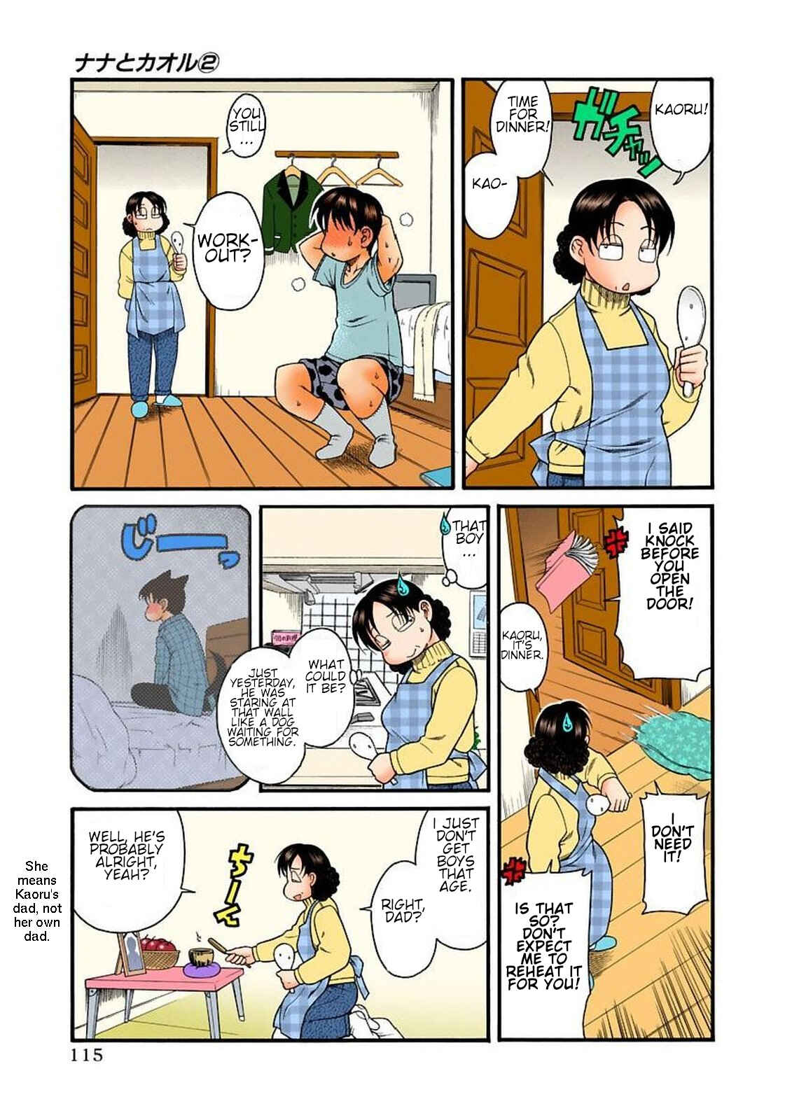 Page 16 Chapter 13 Nana to Kaoru (Official Colored)