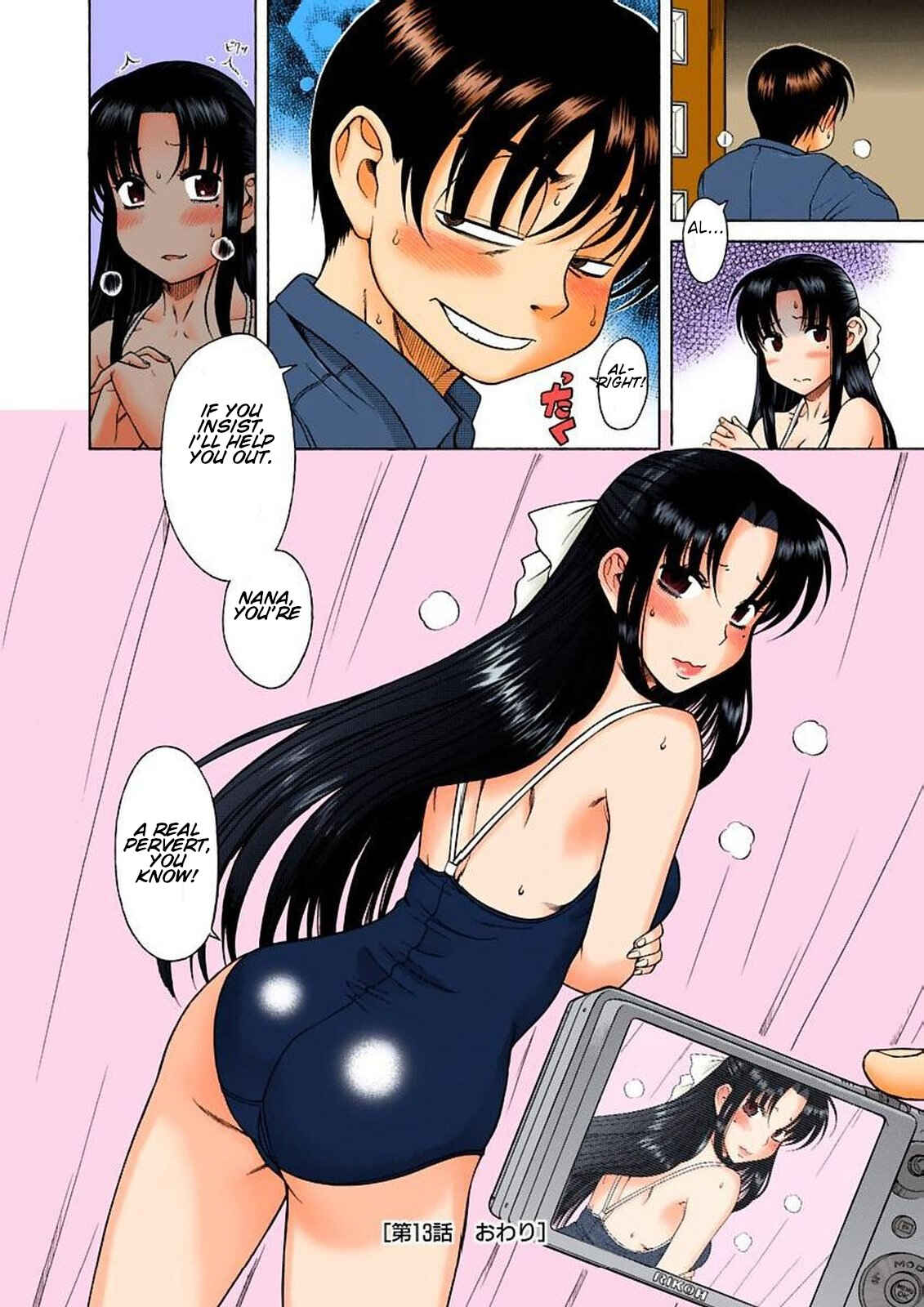 Page 20 Chapter 13 Nana to Kaoru (Official Colored)