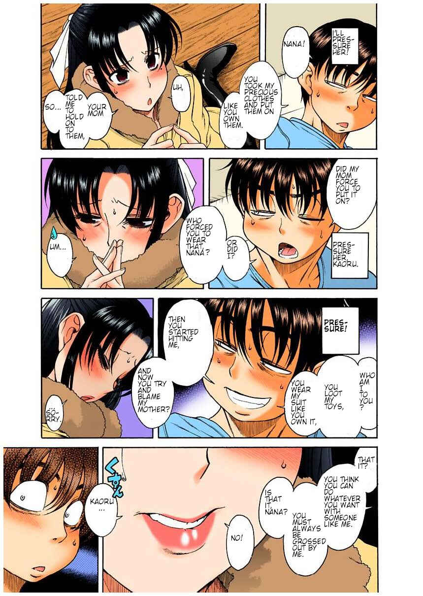 Page 7 Chapter 2 Nana to Kaoru (Official Colored)